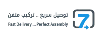 سبعة ايام لتوصيل وتركيب الأثاث